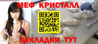 дмт Заволжье