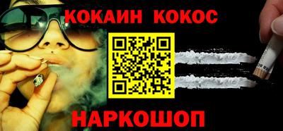 дмт Заволжье