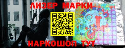 дмт Заволжье