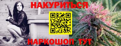 дмт Заволжье