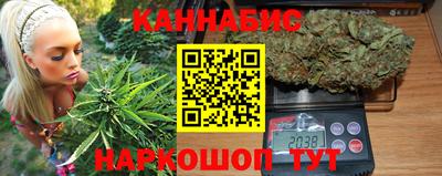 кокаин премиум Заводоуковск