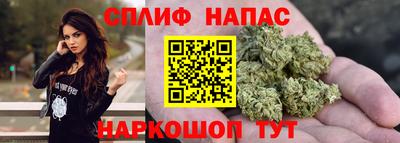дмт Заволжье