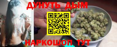 дмт Заволжье