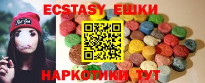 дмт Заволжье