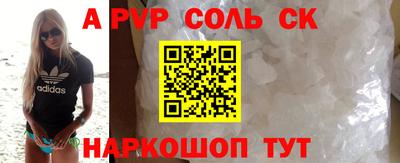 дмт Заволжье