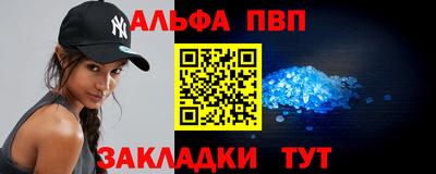 дмт Заволжье