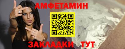 дмт Заволжье