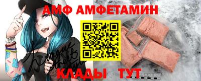 дмт Заволжье