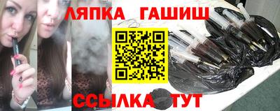 дмт Заволжье