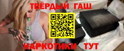 дмт Заволжье