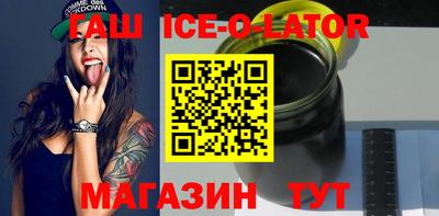 дмт Заволжье