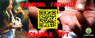 кокаин премиум Заводоуковск