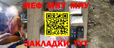 кокаин премиум Заводоуковск