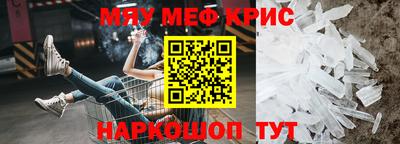 дмт Заволжье