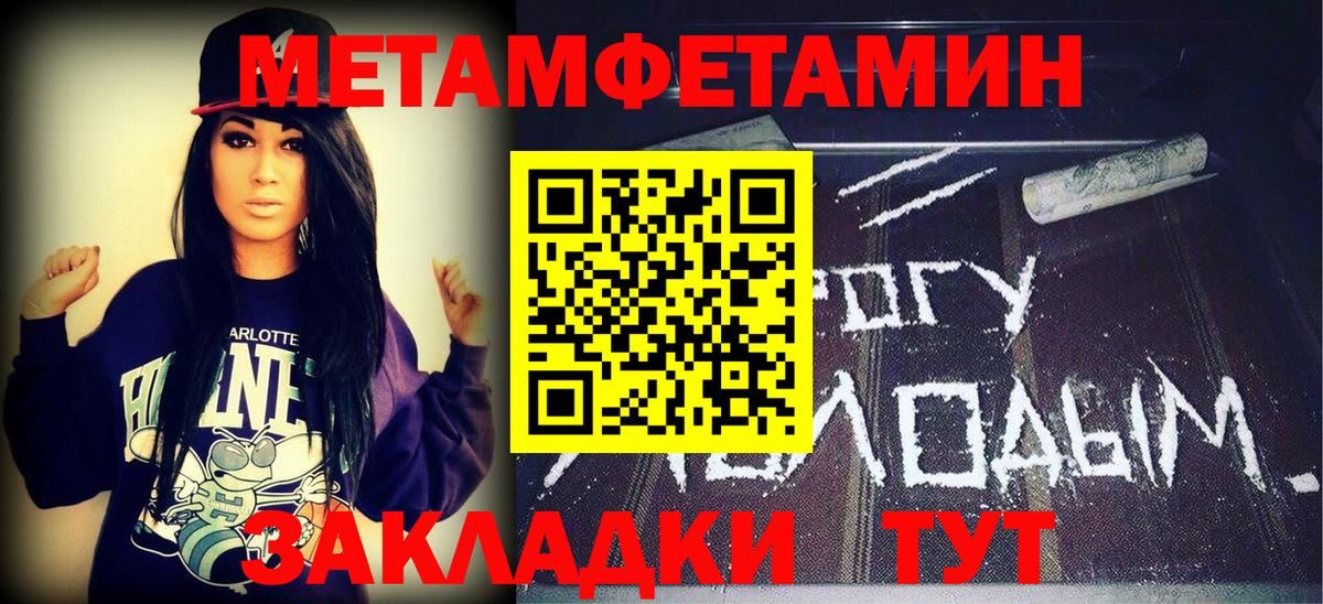 Ликино-Дулёво  Первитин витя  Вход с VPN 