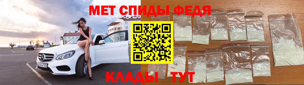 Первитин витя Ликино-Дулёво